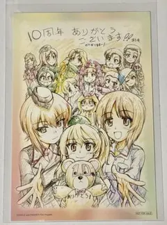 ガールズ&パンツァー キャラクターグッズ