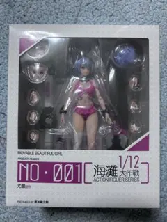 Item thumbnail for item 9fdc47bf-0cf5-458c-a0b4-6256612592e9