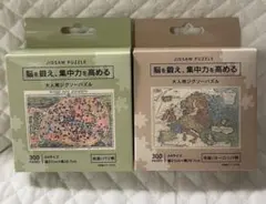 LaLa様 リクエスト 2点 まとめ商品