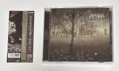 dadaroma dadaism#3 通常盤　タイプB