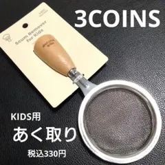 Item thumbnail for item 6b552fa7-819f-4632-ad62-ba7c8ad8ac68