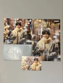 KIRIN 午後の紅茶　目黒蓮ポスターセット