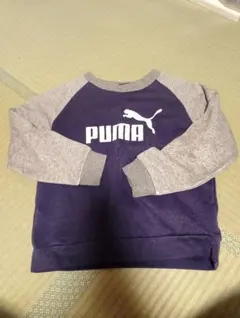 PUMA トレーナー 130サイズ 紫/グレー