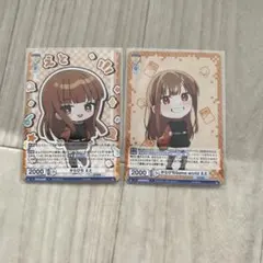 カラフルピーチ　ヴァイス　えと