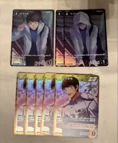 名探偵コナン 黒影の襲来 tcg カードゲーム 諸伏景光 スコッチ