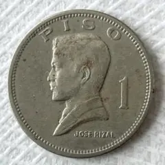 2026年最新】フィリピン 1ペソ銀貨の人気アイテム - メルカリ