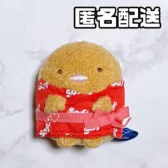 ☆当選品☆ ソフ すみっコぐらし てのりぬいぐるみ とんかつ