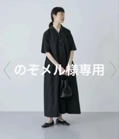 のぞメル様専用 かぐれオープンカラーシャツワンピース - メルカリ
