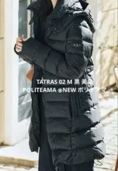 TATRAS タトラス POLITEAMA ※NEW ポリテアマ 02 M 黒のサムネイル