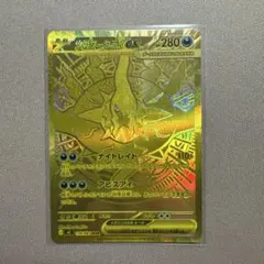 センタリング良】ポケモンカード メガダークライEX UR 118/081 - メルカリ