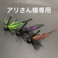 Item thumbnail for item fc469516-9c6f-499d-a30a-91ef5ec2bbd7