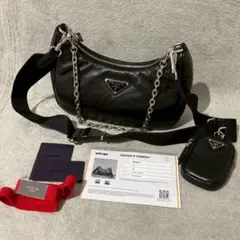 Prada Re-Edition 2005 Shoulder Bag