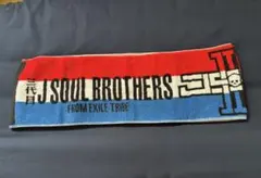 三代目 J SOUL BROTHERS FROM EXILE TRIBE タオル