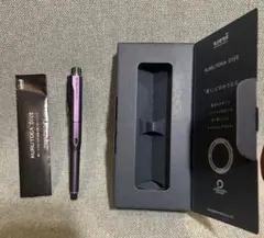 【美品】uni KURUTOGA DIVEオーロラパープルシャーペン 箱付き