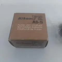 2025年最新】nikon f2 asの人気アイテム - メルカリ