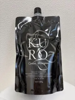 2026年最新】バランローズ kuro クリームシャンプー ナチュラル