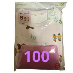 UNIQLO くまのがっこう ドライパジャマ 100cmのサムネイル