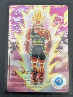 ドラゴンボールヒーローズ LCコンプリート パラレル高レート まとめ売りセット 2025年最新】ドラゴンボールヒーローズ lc コンプの人気アイテム