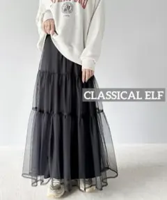 k0488 CLASSICAL ELF チュールティアードロングスカート
