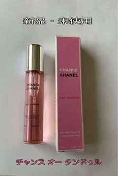 CHANEL CHANCE Eau Tendre 10ml 新品