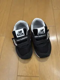 値下げ！ニューバランス　スニーカー　12.5cm
