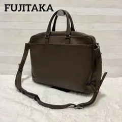 【極美品】 フジタカ ビジネスバッグ 2way スクリットレザー ブラック A4