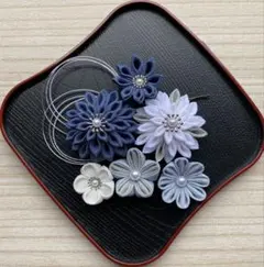 つまみ細工　髪飾り　くすみブルー　着物　振袖　袴　成人式　卒業式　前撮り