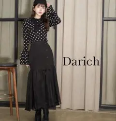 Darich マーメイド ドッキングスカート