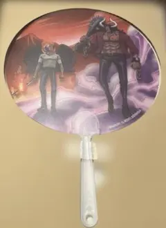 Item thumbnail for item c3beb077-f28b-44c1-9b57-81aa76b59f57