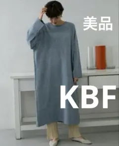 ケービーエフ KBF ルーズオーバーニットワンピース 長袖 ブルー ふわもち