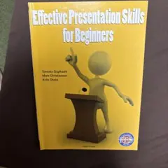 Effective presentation skills