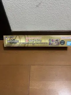 一番くじ ONE PIECE CARD GAME プレイマット
