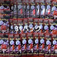 ロケット団の栄光 31バラパック