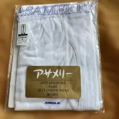 Item thumbnail for item fa112a6b-d2b8-429f-80be-b601a4e4cb14