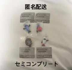 パペット スンスン ノンノン めじるしアクセサリー 4種セット セミコンプリート