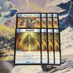 Item thumbnail for item 08347a31-42d3-41ae-946a-43a3e696be98