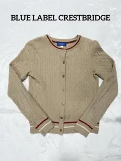 BLUE LABEL CRESTBRIDGE ケーブルニットカーディガン 38