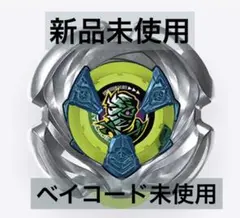 2026年最新】ランダムブースター 未開封の人気アイテム - メルカリ