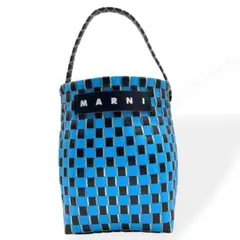 未使用級　MARNI MARKET マルニ　ワンハンドル バスケットバッグのサムネイル
