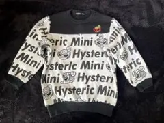 ヒスミニ105センチ　裏起毛トレーナー