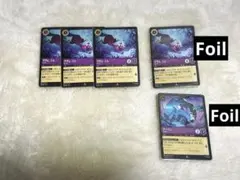 2026年最新】マダムミム ロルカナの人気アイテム - メルカリ