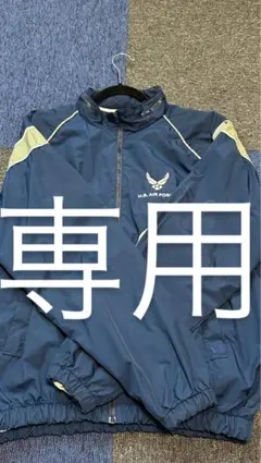 キムタク着用 04s U.S.AIR FORCE Training Jacket