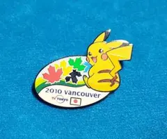 【非売品・新品】2010 バンクーバーオリンピック フジテレビ ピンバッジ 2025年最新】バンクーバーオリンピック ピンバッジの人気