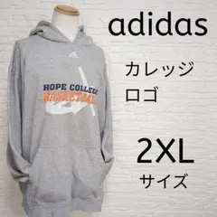 カレッジ パーカー