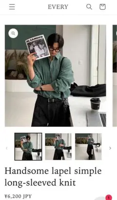 EVERY シャツ グリーン Mサイズ