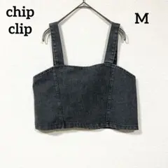 Item thumbnail for item de88a157-6029-4be6-a600-8693d81bbc53