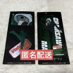 チェンソーマン -レゼ篇- きゃらくたぶる ステッカーズ 暴力の魔人