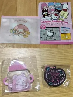 マイメロディ ３点セット