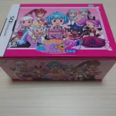 どきどき魔女神判 2DUO 初回限定スペシャルBOX