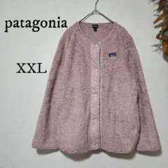 ボアフリースジャケット フリースジャケット